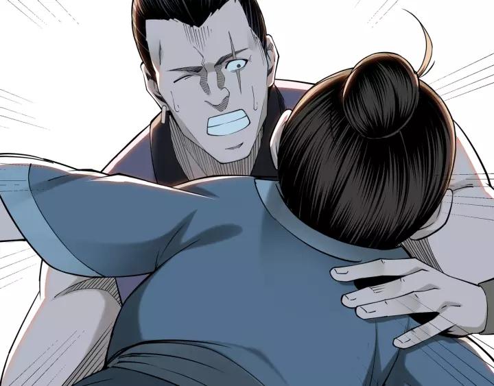 Greatest Boss System chapter 32